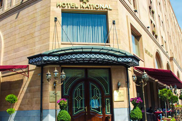 هتل National
