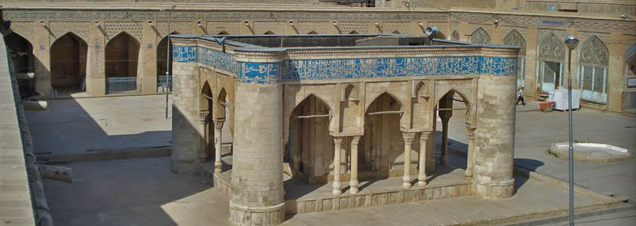 مسجد جامع عتیق شیراز