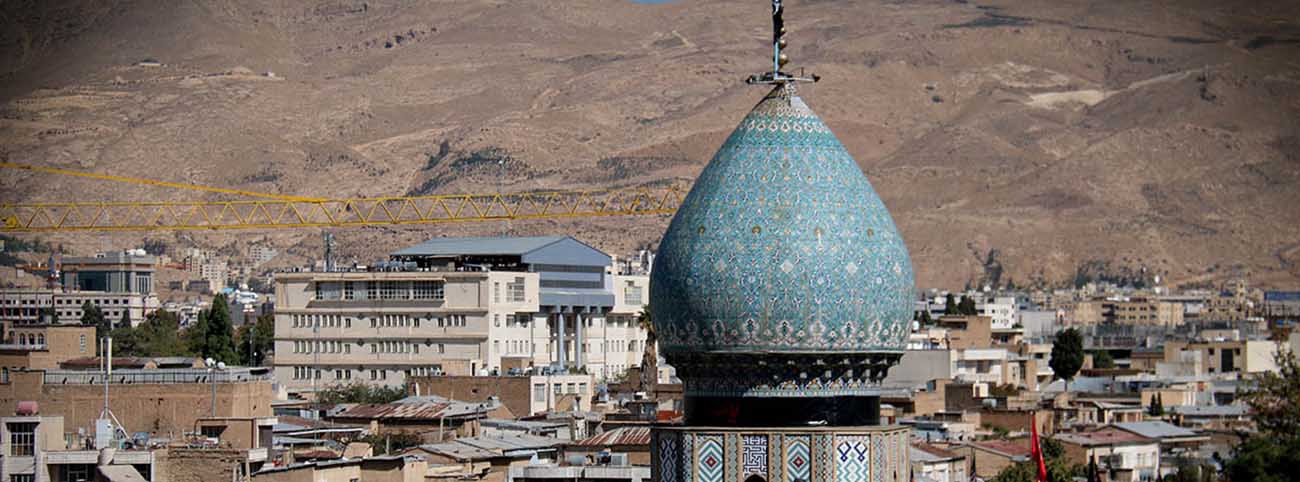 امامزاده سید تاج الدین غریب (ع)