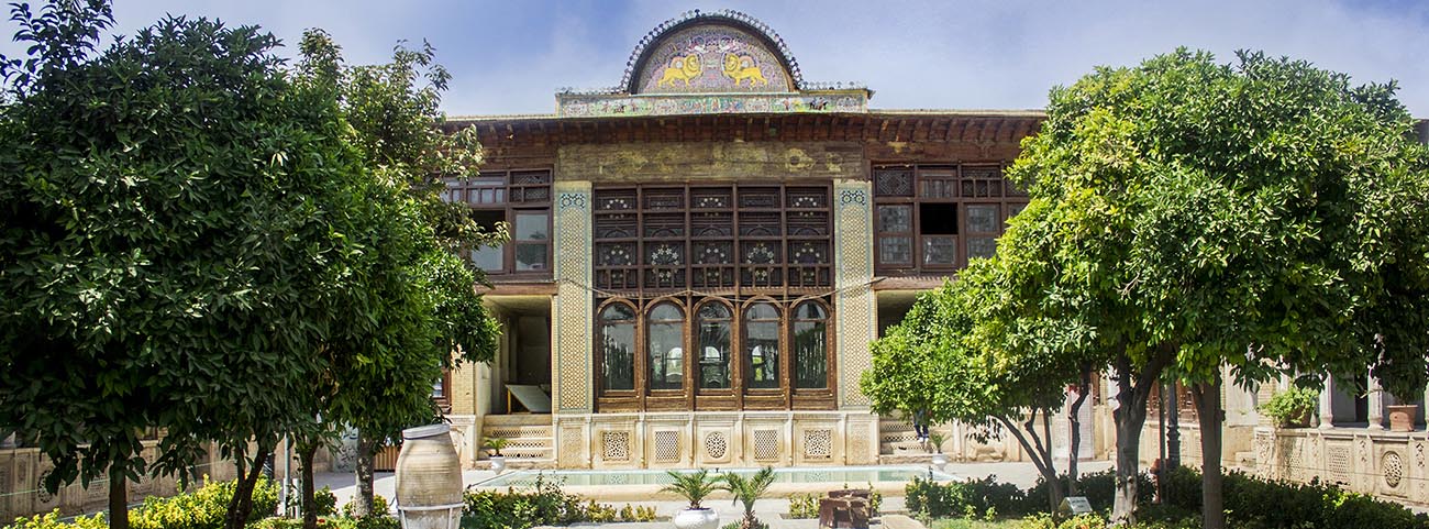 خانه ی زینت الملوک شیراز